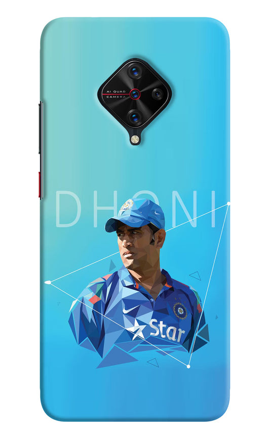 Dhoni Artwork Vivo S1 Pro Hard Case Back Cover by Casekaro