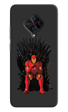 Ironman Throne Vivo S1 Pro Hard Case Back Cover by Casekaro