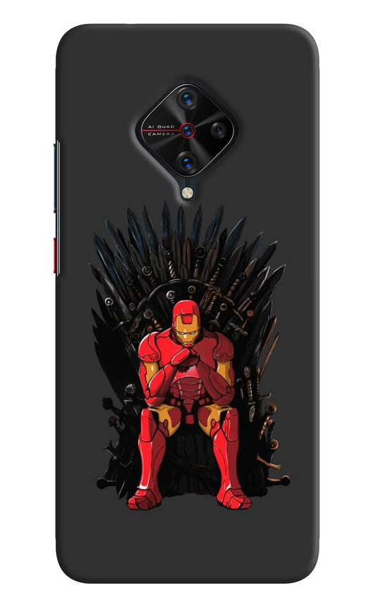 Ironman Throne Vivo S1 Pro Hard Case Back Cover by Casekaro