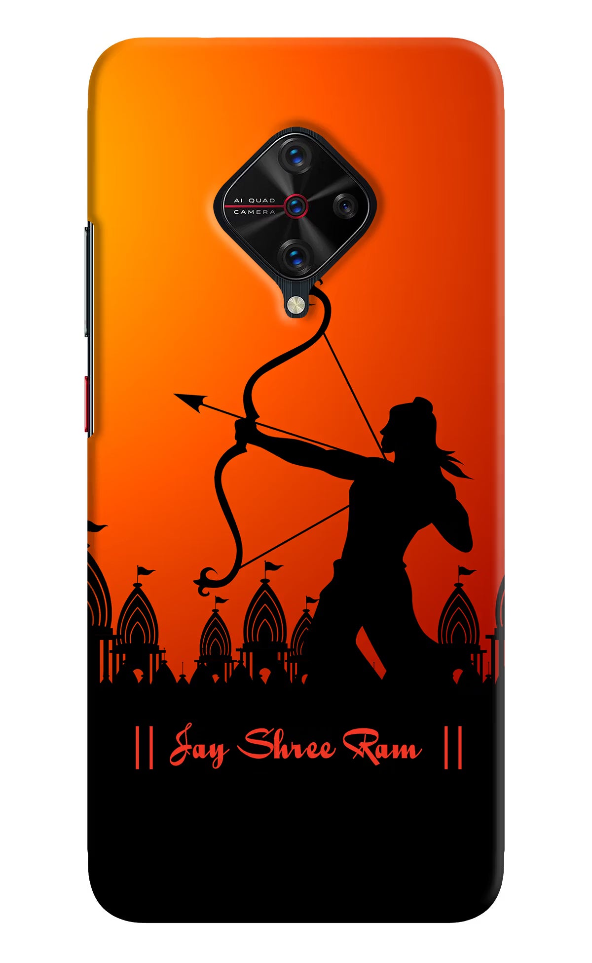 Lord Ram - 4 Vivo S1 Pro Hard Case Back Cover by Casekaro
