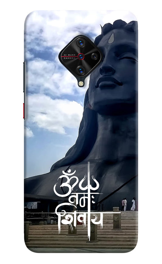 Om Namah Shivay Vivo S1 Pro Hard Case Back Cover by Casekaro