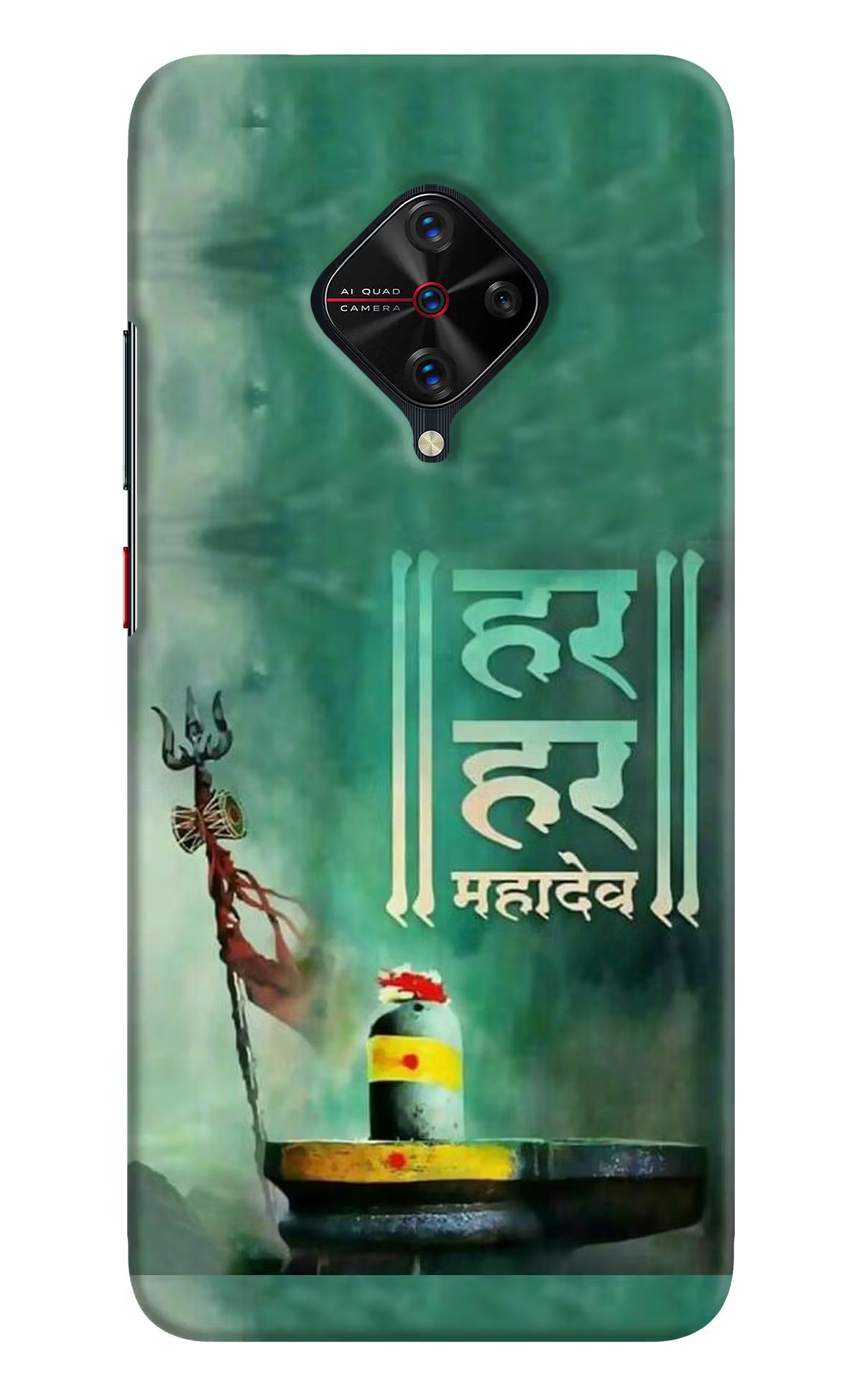 Har Har Mahadev Shivling Vivo S1 Pro Hard Case Back Cover by Casekaro