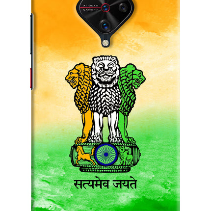 Satyamev Jayate Flag Vivo S1 Pro Hard Case Back Cover by Casekaro