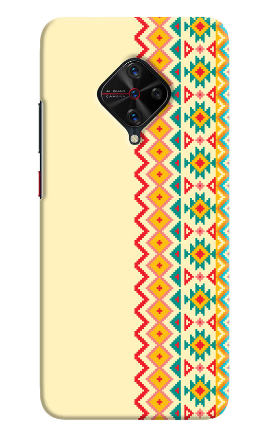 Ethnic Seamless Vivo S1 Pro Hard Case Back Cover by Casekaro