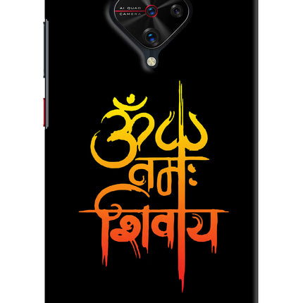 Om Namah Shivay Vivo S1 Pro Hard Case Back Cover by Casekaro