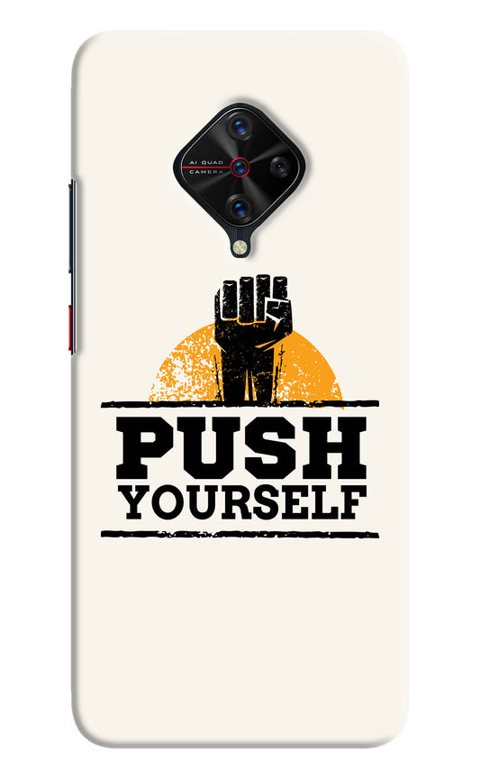 Push Yourself Vivo S1 Pro Hard Case Back Cover by Casekaro