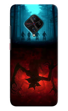 Ordinary Things Downside Up Vivo S1 Pro Hard Case Back Cover by Casekaro