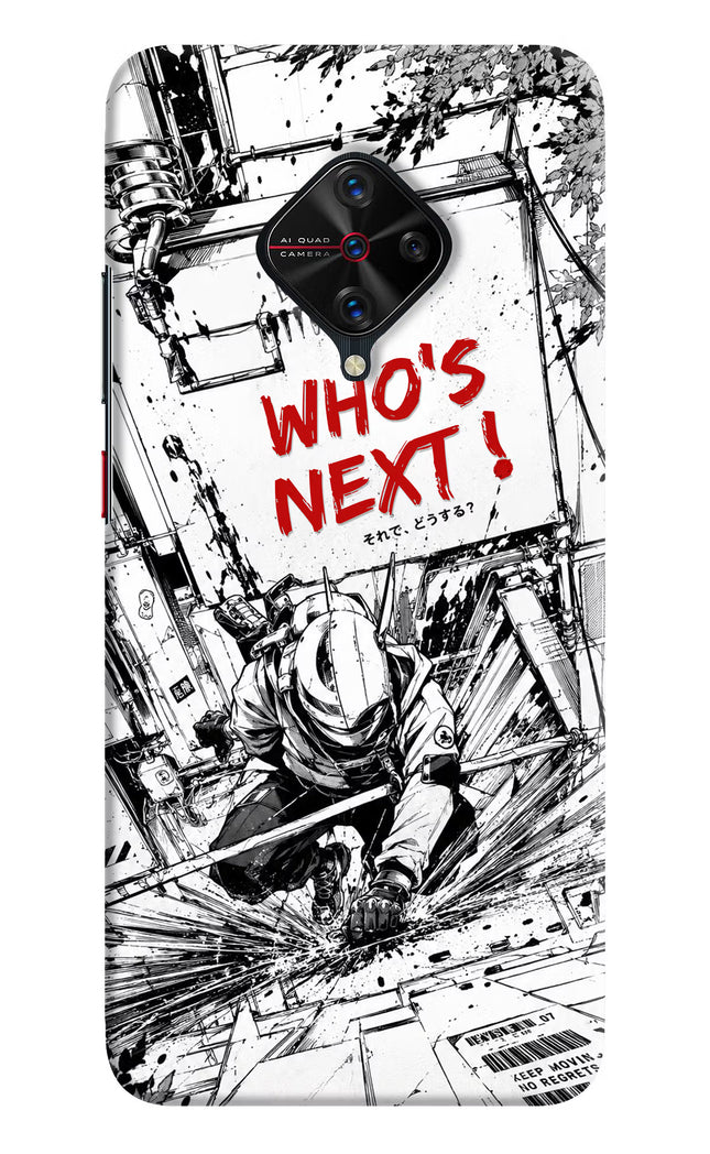 Who's Next Vivo S1 Pro Hard Case Back Cover by Casekaro