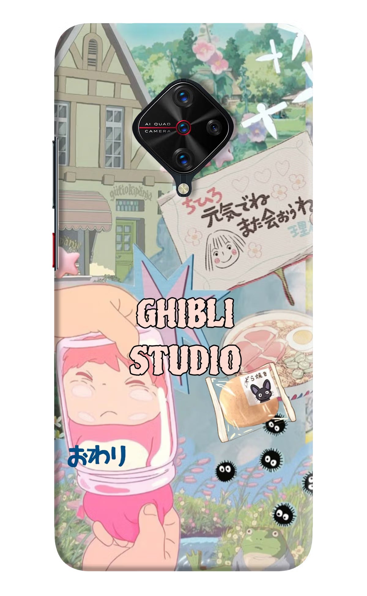 Studio Ghibli Vivo S1 Pro Back Cover