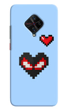 Peter Heart Vivo S1 Pro Hard Case Back Cover by Casekaro