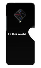 This World Vivo S1 Pro Hard Case Back Cover by Casekaro