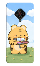 Tiger Treat Vivo S1 Pro Hard Case Back Cover by Casekaro