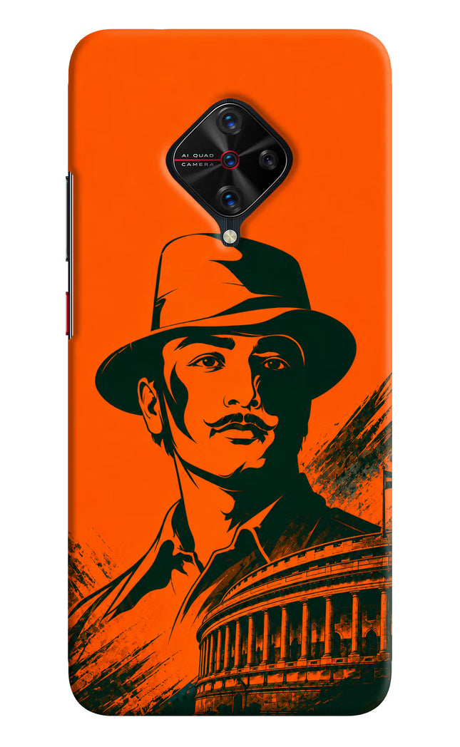 Bhagat Singh Legacy Vivo S1 Pro Hard Case Back Cover by Casekaro