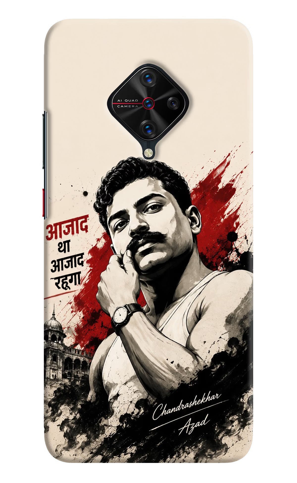 Dr. Ambedkar Visionary Vivo S1 Pro Back Cover