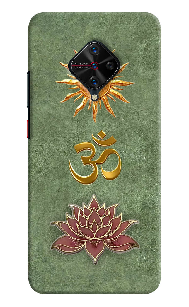 Om & Lotus Vivo S1 Pro Back Cover
