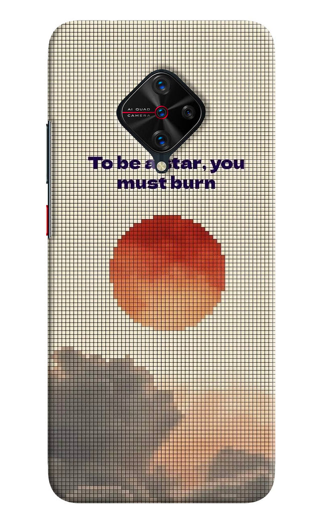 Pixel Sun Vivo S1 Pro Hard Case Back Cover by Casekaro