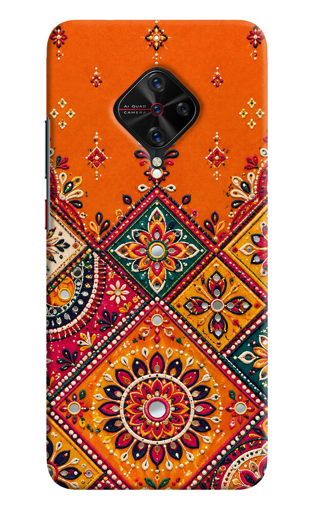 Kutch Glow Vivo S1 Pro Hard Case Back Cover by Casekaro
