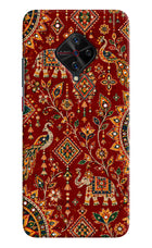 Laal Riwaaz Vivo S1 Pro Hard Case Back Cover by Casekaro
