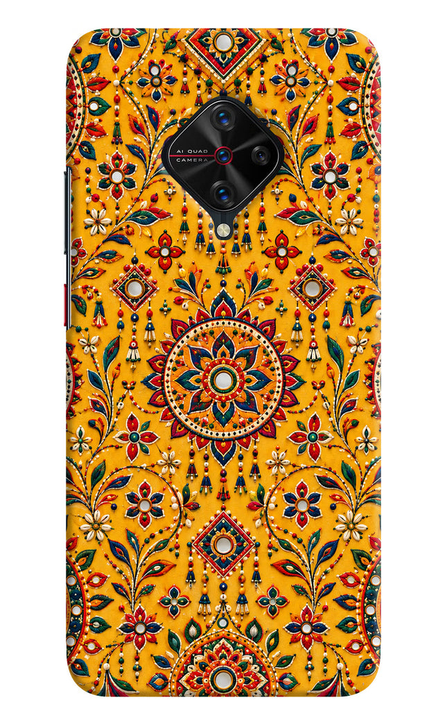 Sunlit Aura Vivo S1 Pro Hard Case Back Cover by Casekaro