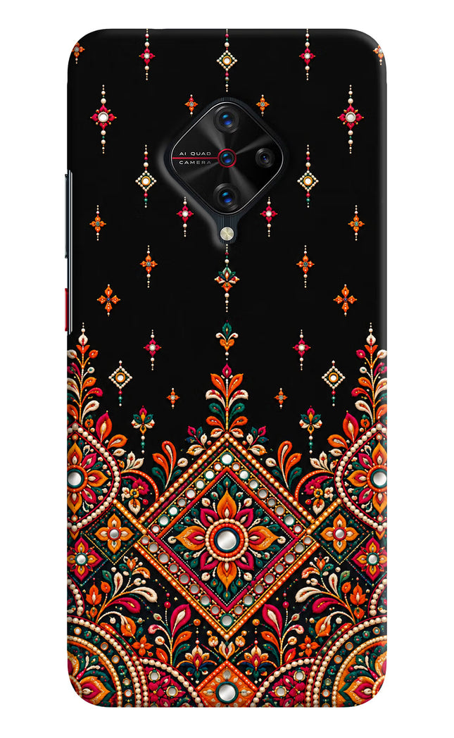 Noir Mehfil Vivo S1 Pro Hard Case Back Cover by Casekaro