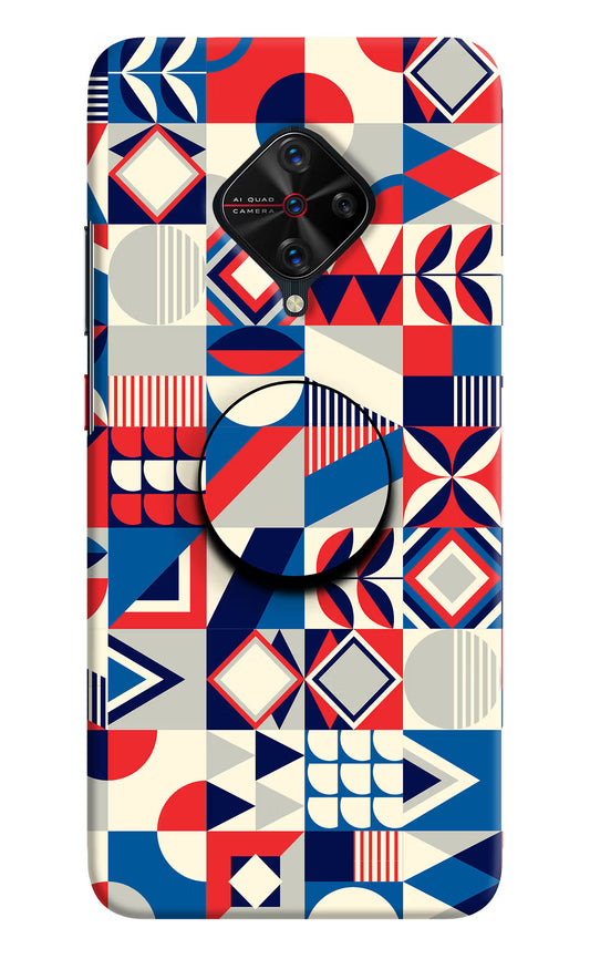 Colorful Pattern Vivo S1 Pro Pop Case by Casekaro
