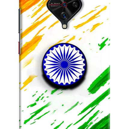 Indian Flag Ashoka Chakra Vivo S1 Pro Pop Case by Casekaro