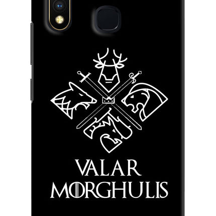 Valar Morghulis | Game Of Thrones Vivo Y19/U20 Hard Case Back Cover by Casekaro