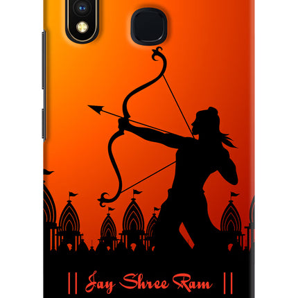 Lord Ram - 4 Vivo Y19/U20 Hard Case Back Cover by Casekaro