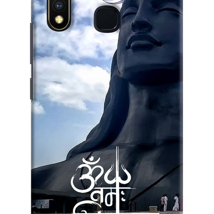 Om Namah Shivay Vivo Y19/U20 Hard Case Back Cover by Casekaro