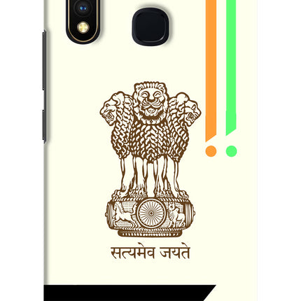 Satyamev Jayate Brown Logo Vivo Y19/U20 Hard Case Back Cover by Casekaro