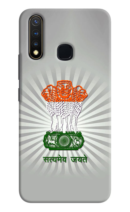 Satyamev Jayate Art Vivo Y19/U20 Hard Case Back Cover by Casekaro