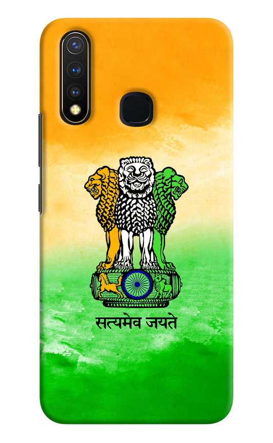 Satyamev Jayate Flag Vivo Y19/U20 Hard Case Back Cover by Casekaro