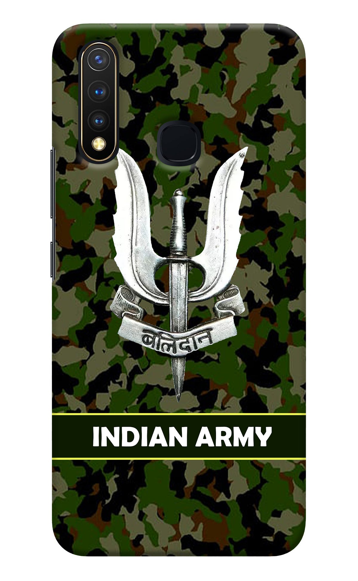 Balidan Indian Logo Vivo Y19/U20 Back Cover