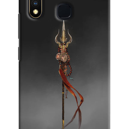 Shiv Trishul Vivo Y19/U20 Hard Case Back Cover by Casekaro
