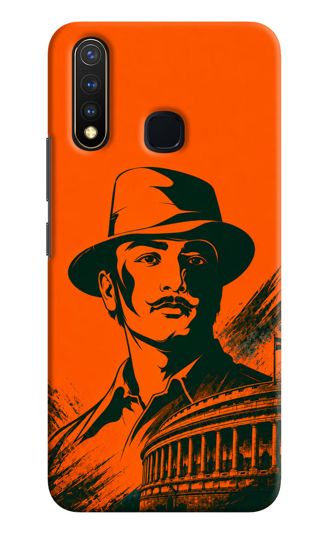 Bhagat Singh Legacy Vivo Y19/U20 Back Cover