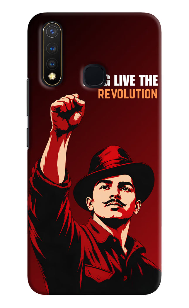 Bhagat Singh Revolution Vivo Y19/U20 Back Cover
