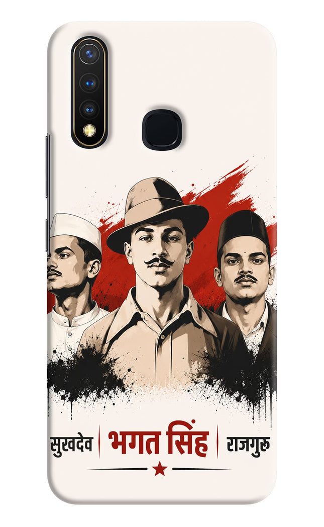 Sardar Patel Iron Will Vivo Y19/U20 Back Cover