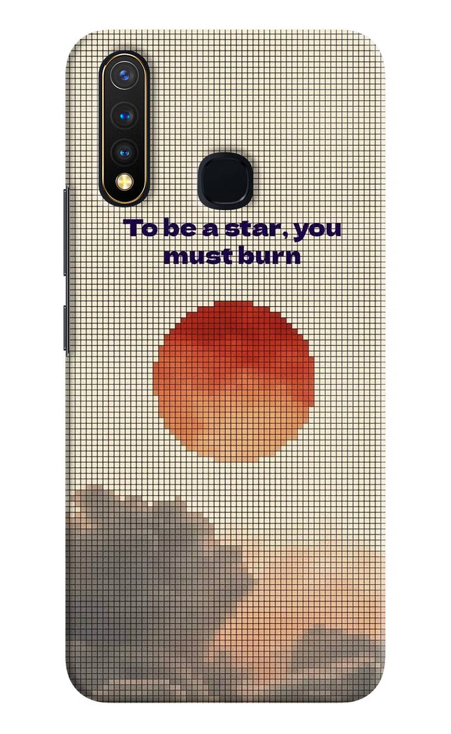 Pixel Sun Vivo Y19/U20 Hard Case Back Cover by Casekaro