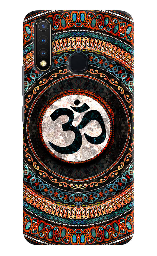 Om Culture Vivo Y19/U20 Pop Case by Casekaro