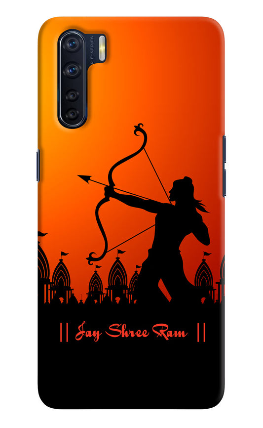 Lord Ram - 4 Oppo F15 Hard Case Back Cover by Casekaro