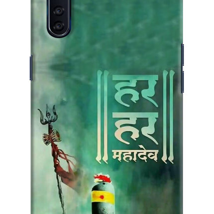 Har Har Mahadev Shivling Oppo F15 Hard Case Back Cover by Casekaro