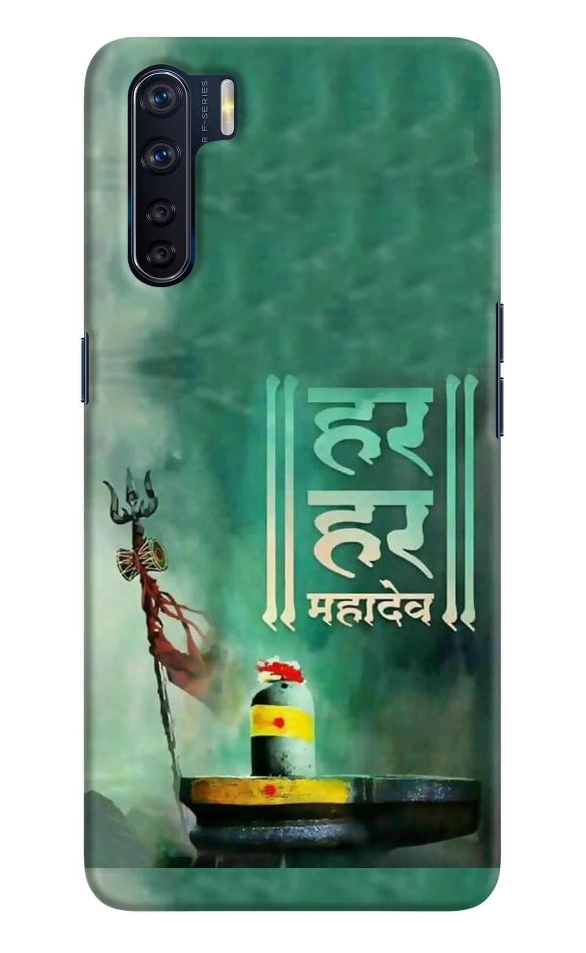 Har Har Mahadev Shivling Oppo F15 Hard Case Back Cover by Casekaro
