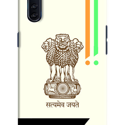 Satyamev Jayate Brown Logo Oppo F15 Hard Case Back Cover by Casekaro