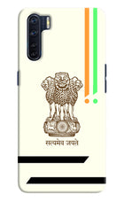 Satyamev Jayate Brown Logo Oppo F15 Hard Case Back Cover by Casekaro