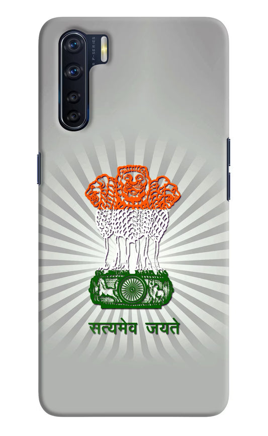 Satyamev Jayate Art Oppo F15 Hard Case Back Cover by Casekaro