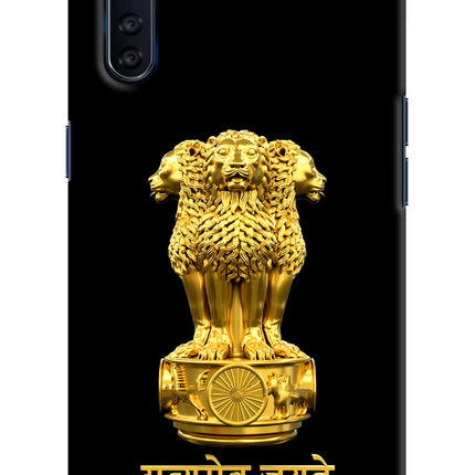 Satyamev Jayate Golden Oppo F15 Hard Case Back Cover by Casekaro