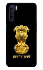 Satyamev Jayate Golden Oppo F15 Hard Case Back Cover by Casekaro