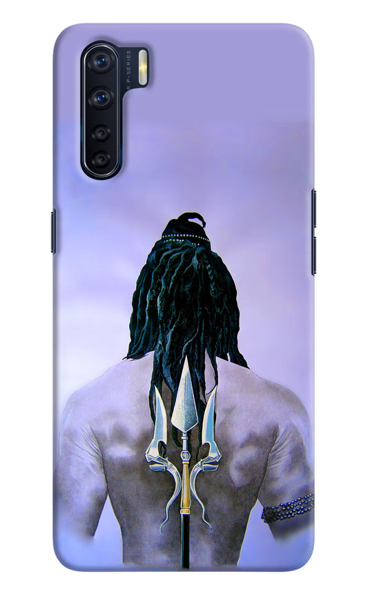 Shiva Oppo F15 Hard Case Back Cover by Casekaro