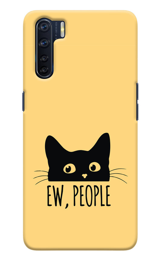 Ew People Catitude Oppo F15 Back Cover