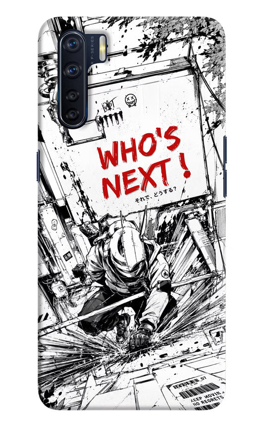 Who's Next Oppo F15 Hard Case Back Cover by Casekaro